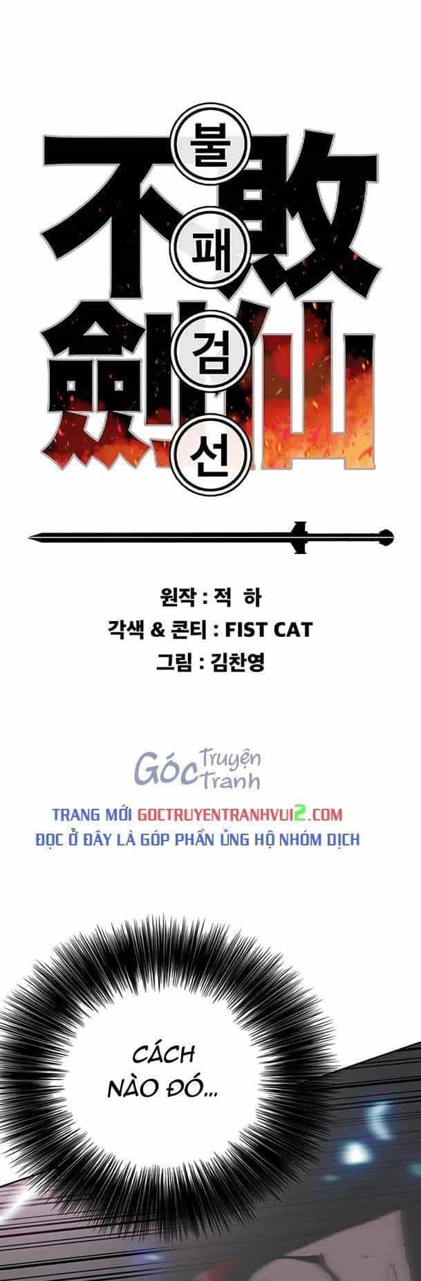 Tiên Kiếm Bất Bại - Chương 202 - ảnh 2