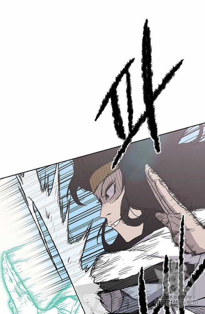 Tiên Kiếm Bất Bại - Chương 20 - ảnh 51