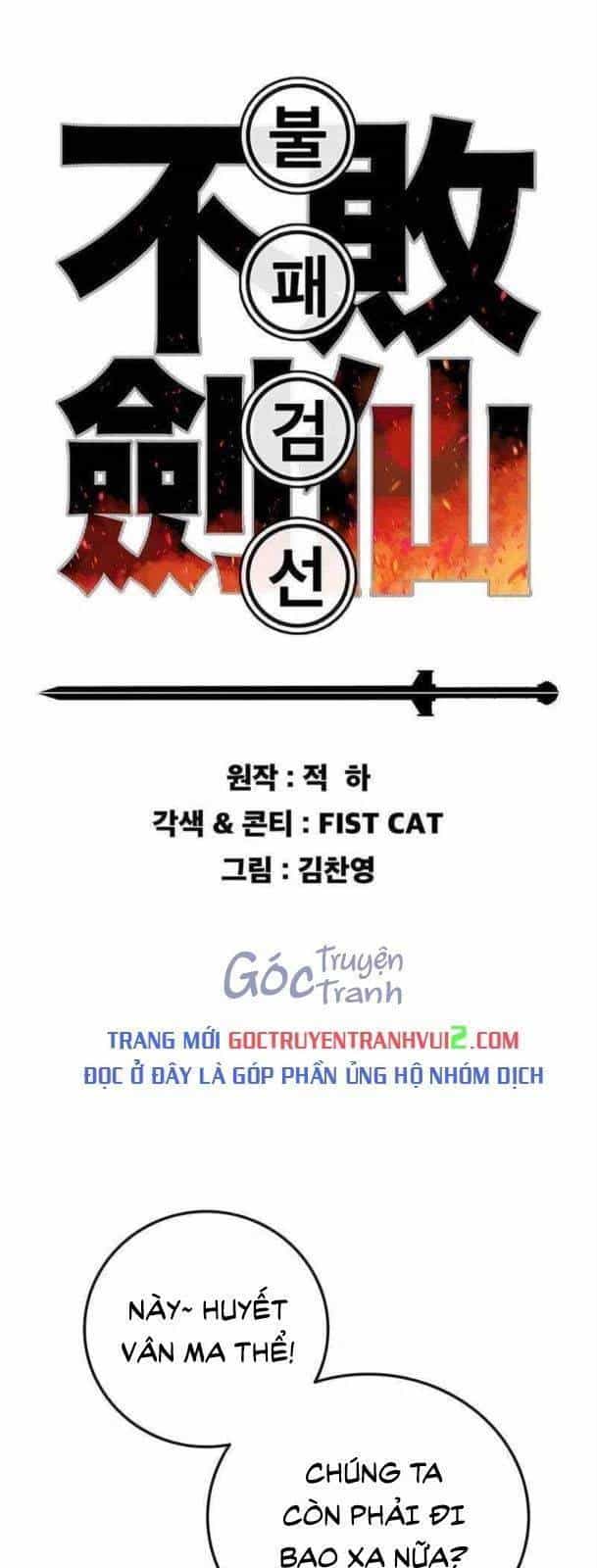 Tiên Kiếm Bất Bại - Chương 215 - ảnh 2