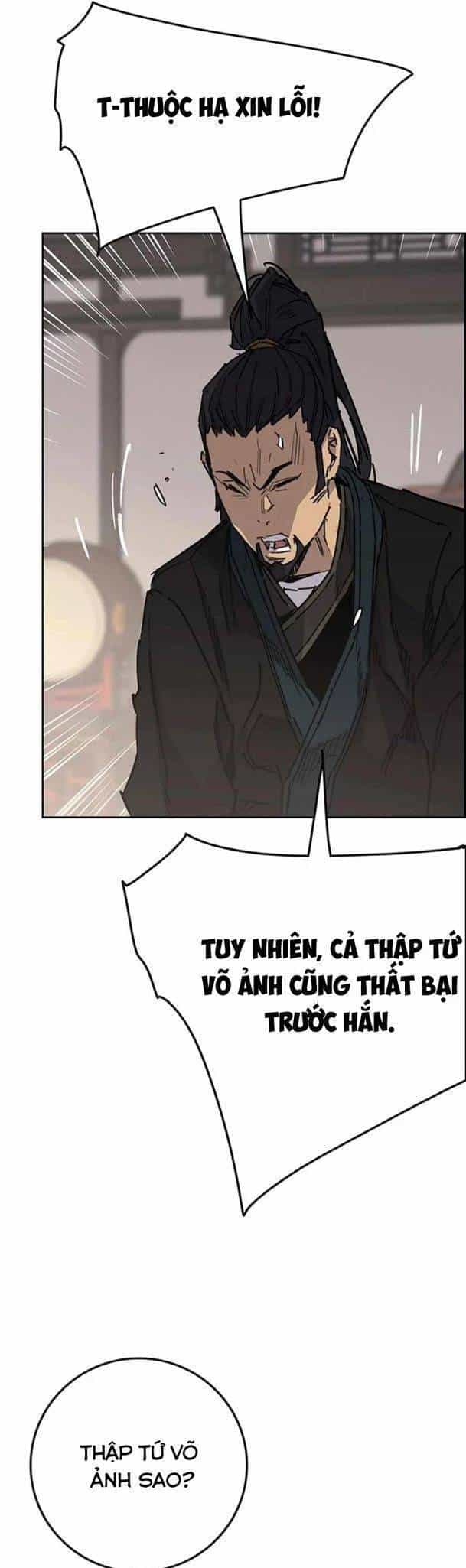 Tiên Kiếm Bất Bại - Chương 217 - ảnh 7