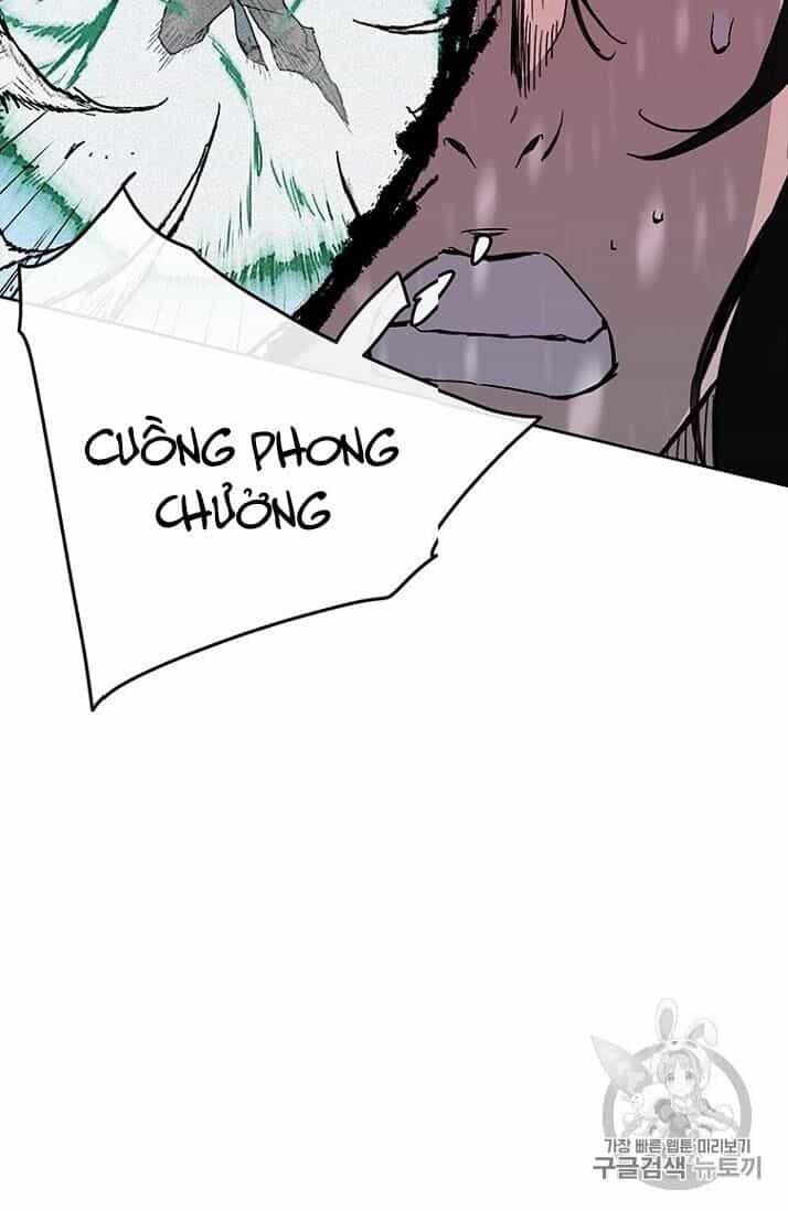 Tiên Kiếm Bất Bại - Chương 21 - ảnh 22