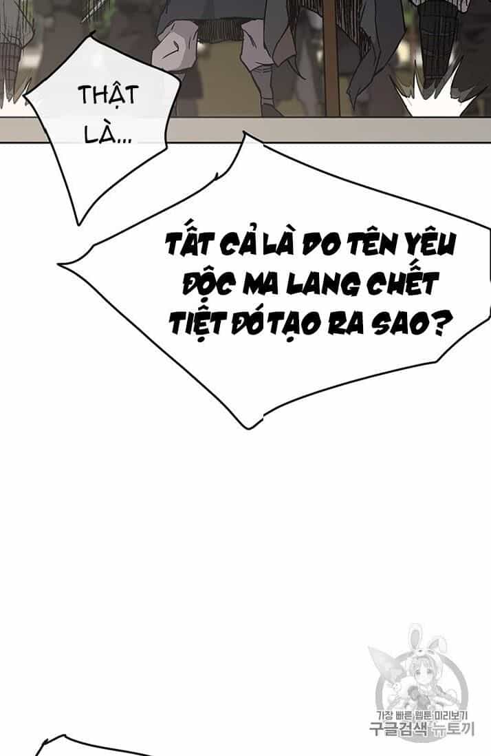 Tiên Kiếm Bất Bại - Chương 21 - ảnh 71