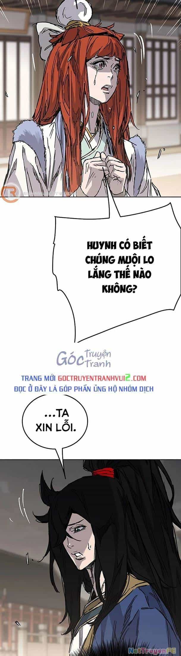 Tiên Kiếm Bất Bại - Chương 224 - ảnh 15