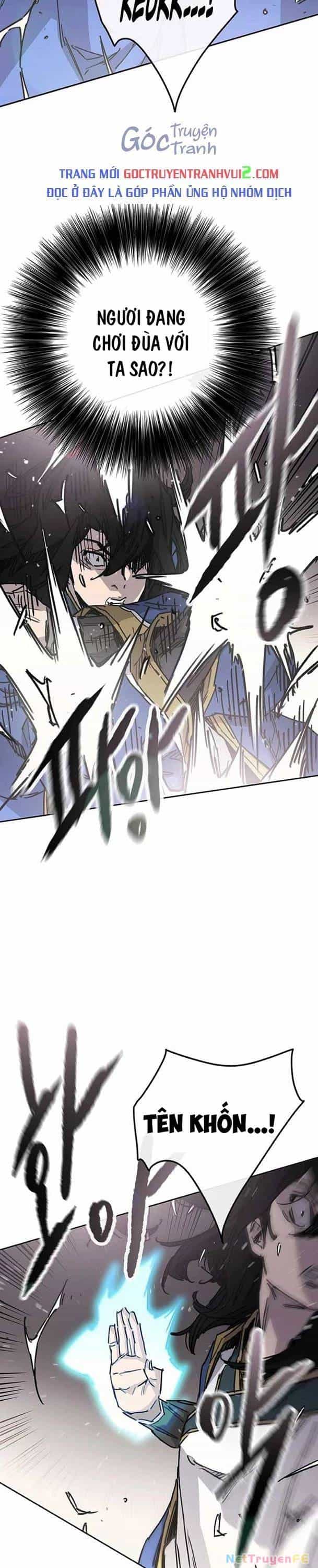 Tiên Kiếm Bất Bại - Chương 226 - ảnh 22