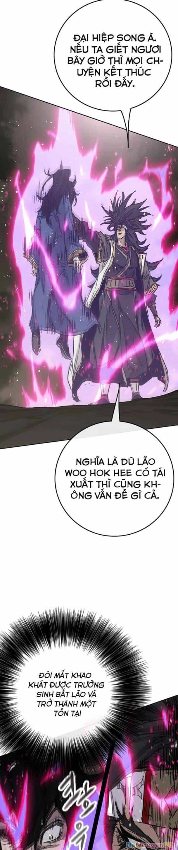 Tiên Kiếm Bất Bại - Chương 228 - ảnh 8