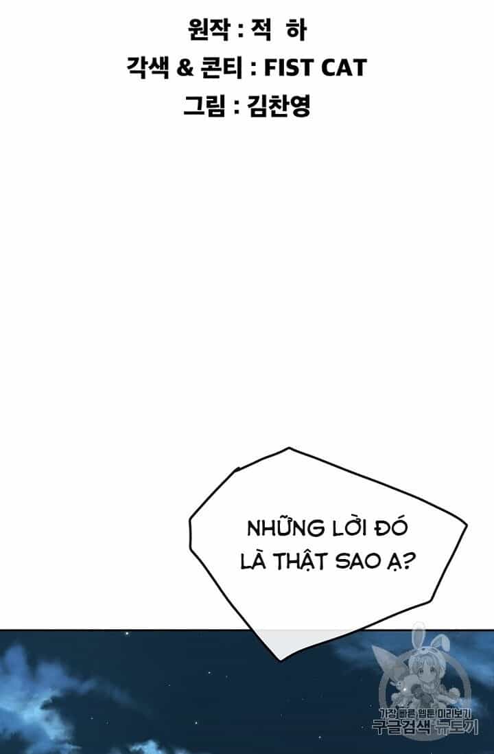 Tiên Kiếm Bất Bại - Chương 23 - ảnh 3