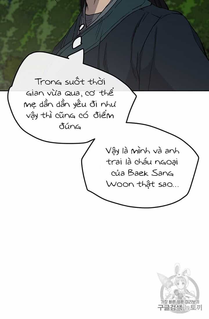 Tiên Kiếm Bất Bại - Chương 23 - ảnh 7