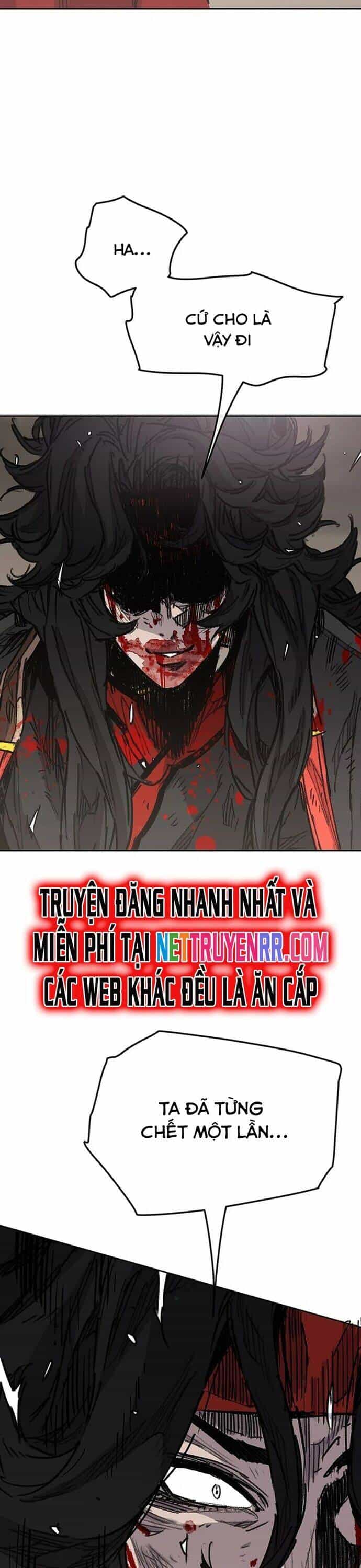 Tiên Kiếm Bất Bại - Chương 242 - ảnh 40