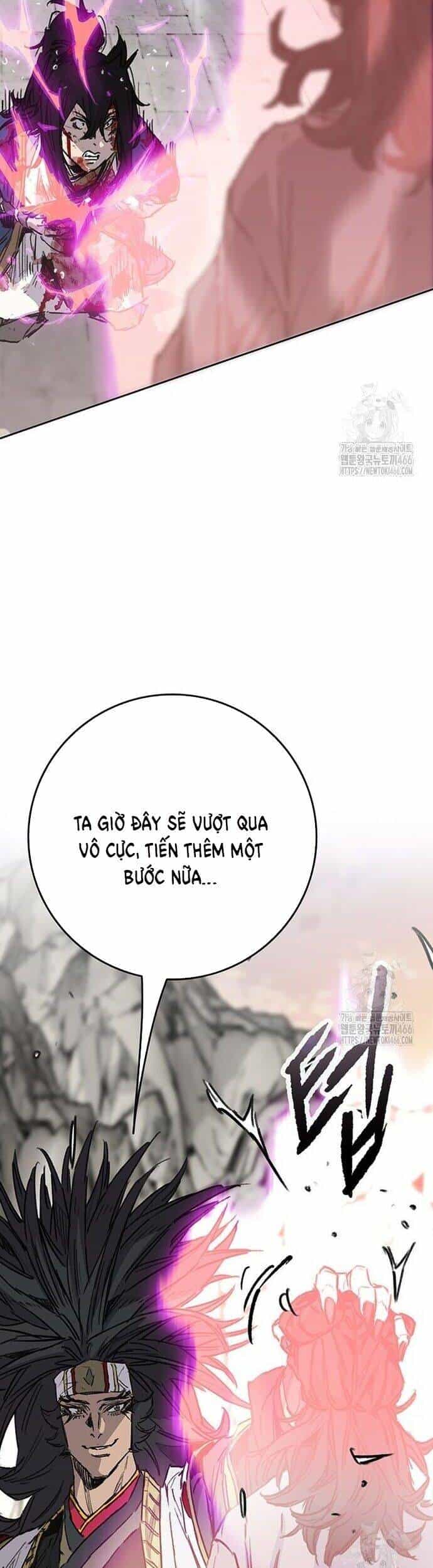 Tiên Kiếm Bất Bại - Chương 245 - ảnh 4