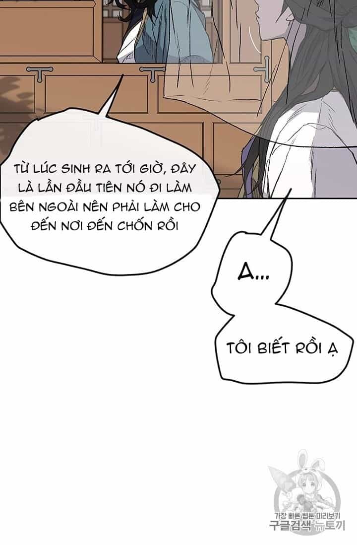 Tiên Kiếm Bất Bại - Chương 24 - ảnh 13