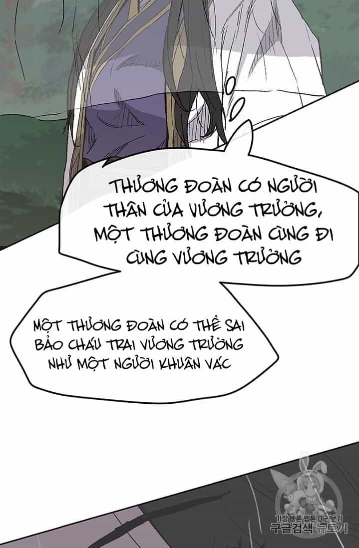 Tiên Kiếm Bất Bại - Chương 24 - ảnh 15