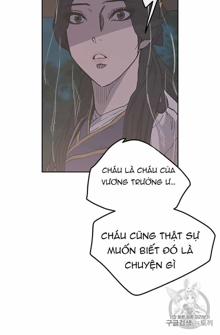 Tiên Kiếm Bất Bại - Chương 24 - ảnh 24