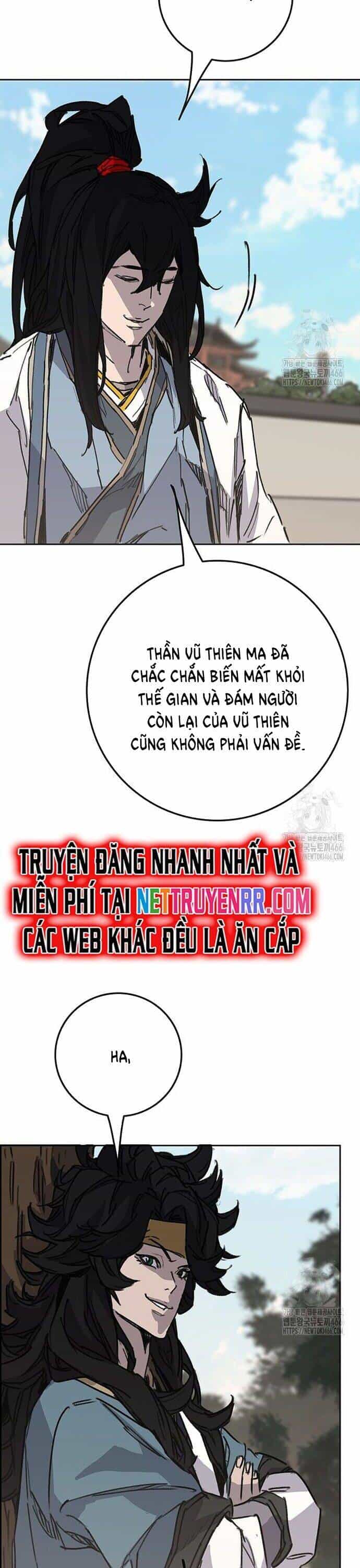 Tiên Kiếm Bất Bại - Chương 248 - ảnh 43
