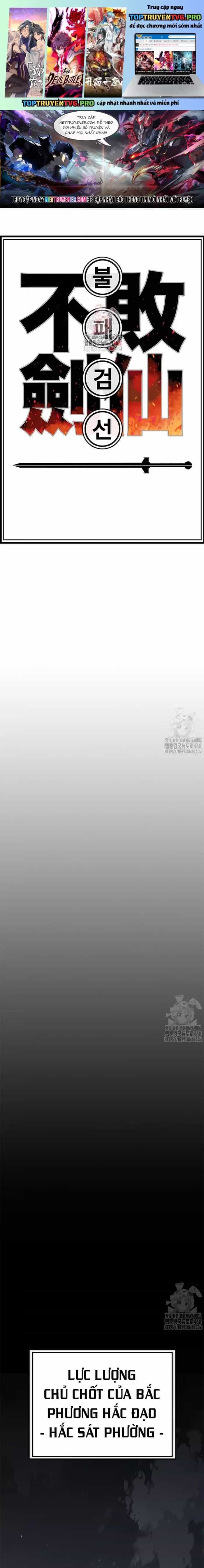 Tiên Kiếm Bất Bại - Chương 249 - ảnh 1