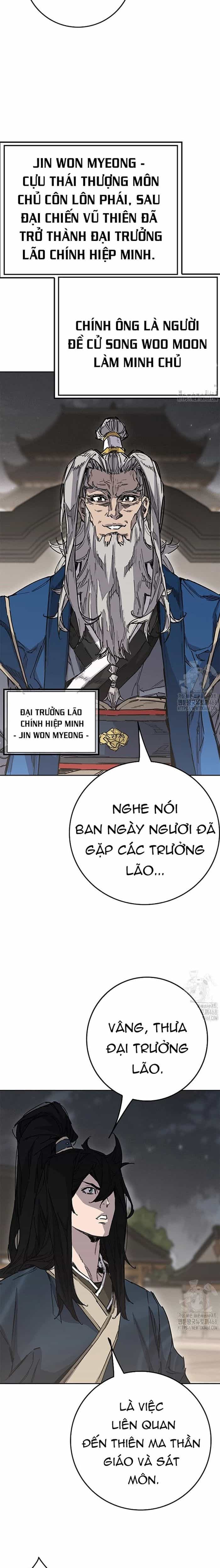 Tiên Kiếm Bất Bại - Chương 251 - ảnh 15
