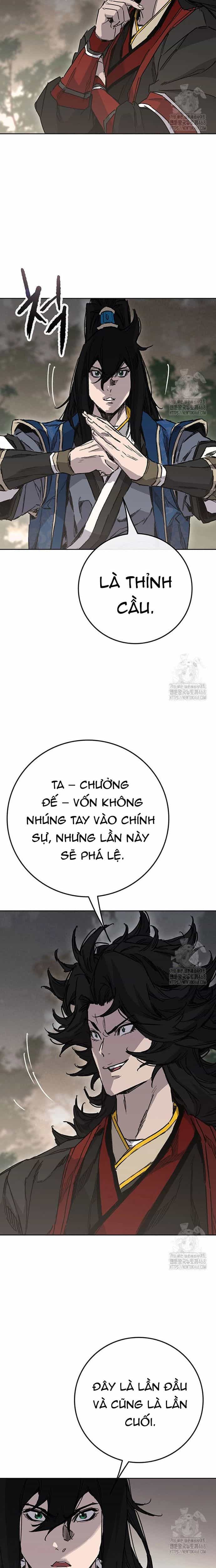 Tiên Kiếm Bất Bại - Chương 252 - ảnh 26