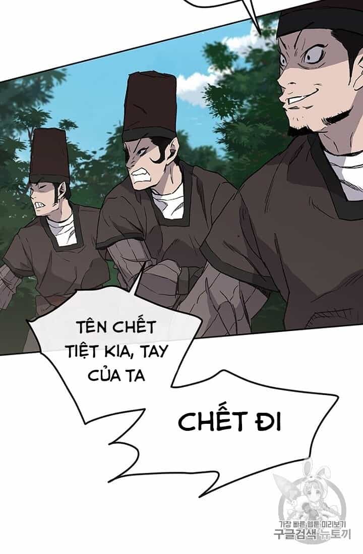 Tiên Kiếm Bất Bại - Chương 25 - ảnh 70