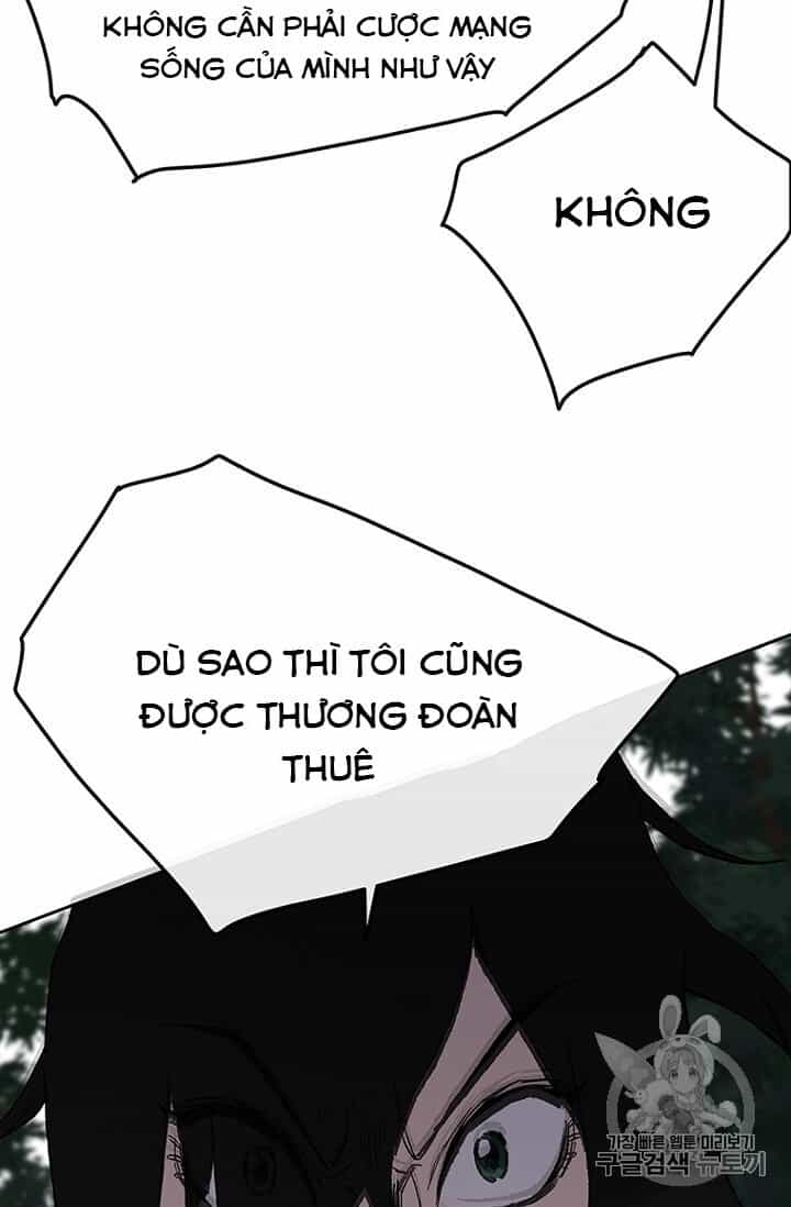Tiên Kiếm Bất Bại - Chương 25 - ảnh 81