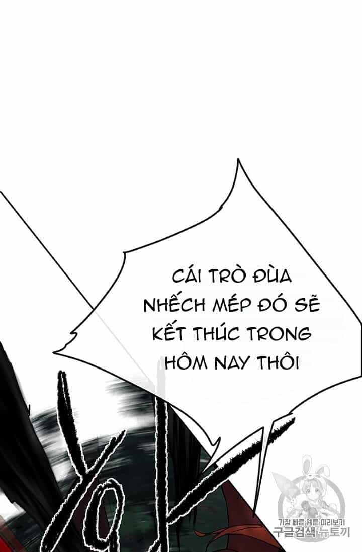Tiên Kiếm Bất Bại - Chương 26 - ảnh 13