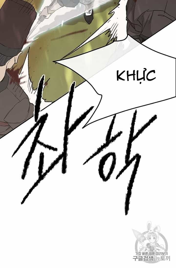 Tiên Kiếm Bất Bại - Chương 26 - ảnh 47