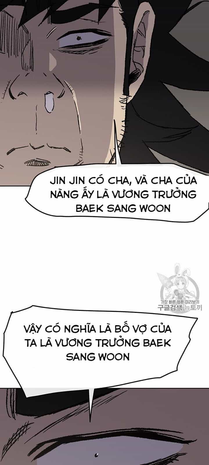 Tiên Kiếm Bất Bại - Chương 28 - ảnh 122