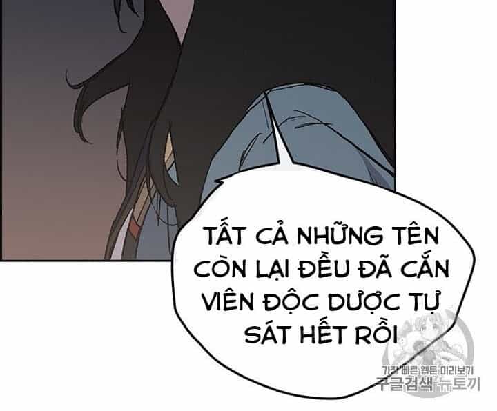 Tiên Kiếm Bất Bại - Chương 28 - ảnh 22
