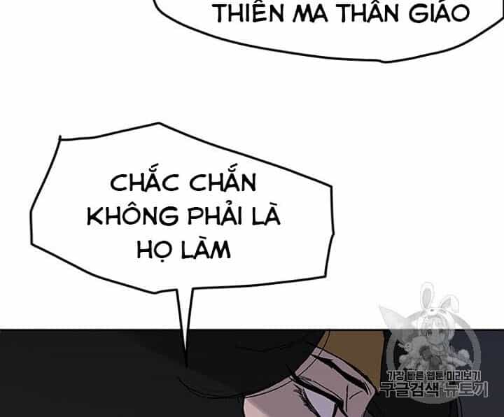 Tiên Kiếm Bất Bại - Chương 28 - ảnh 32
