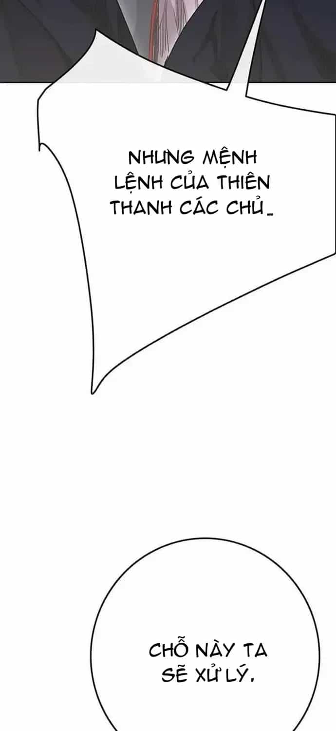 Tiên Kiếm Bất Bại - Chương 292 - ảnh 24