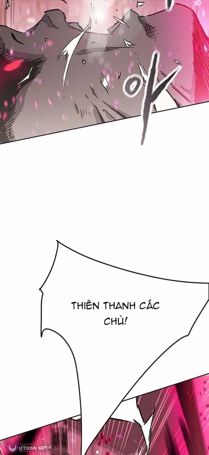 Tiên Kiếm Bất Bại - Chương 295 - ảnh 18