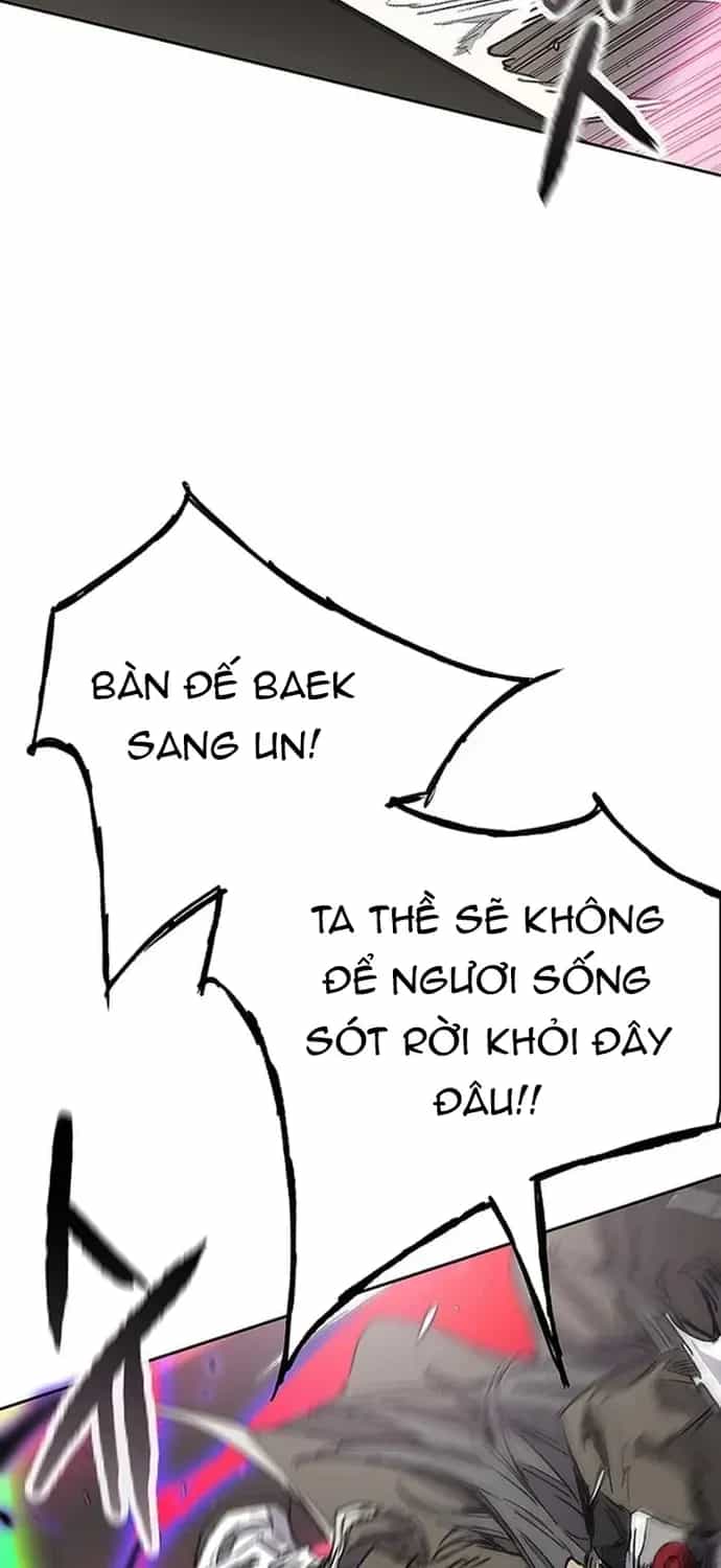 Tiên Kiếm Bất Bại - Chương 296 - ảnh 68