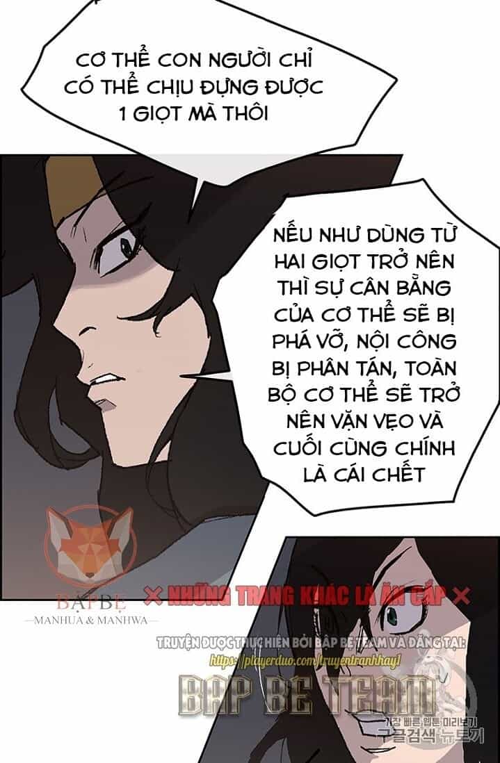 Tiên Kiếm Bất Bại - Chương 29 - ảnh 26