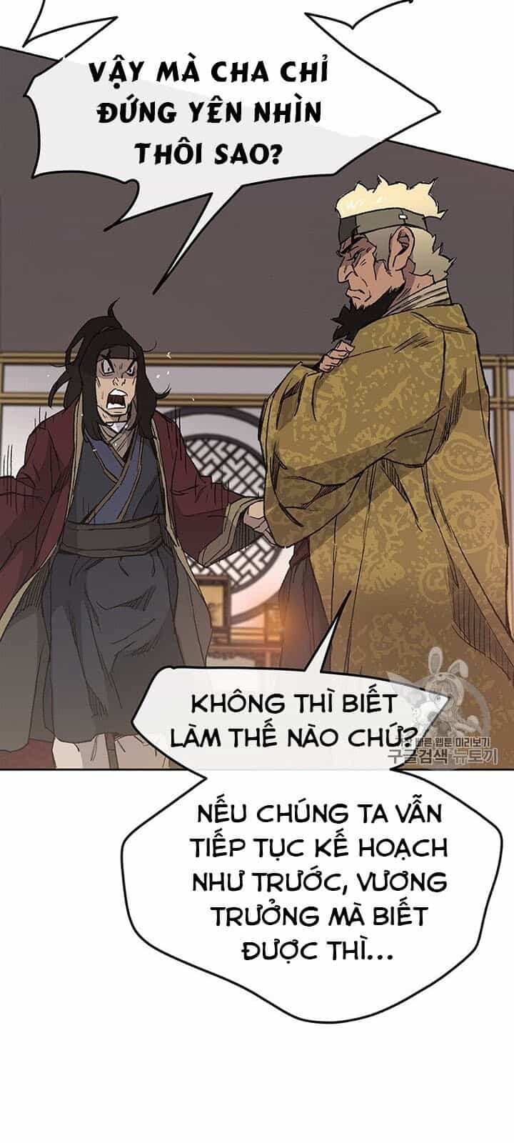 Tiên Kiếm Bất Bại - Chương 29 - ảnh 99