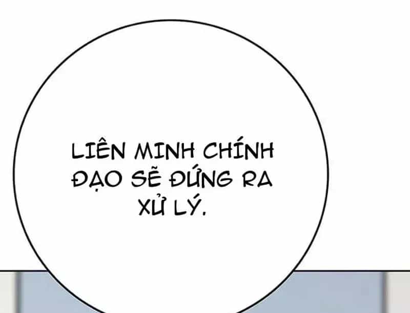 Tiên Kiếm Bất Bại - Chương 299 - ảnh 207