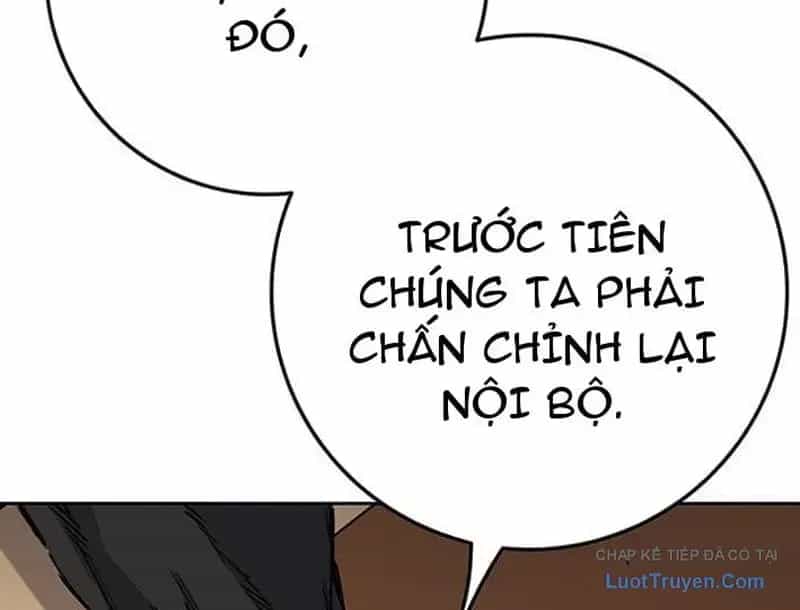 Tiên Kiếm Bất Bại - Chương 299 - ảnh 220