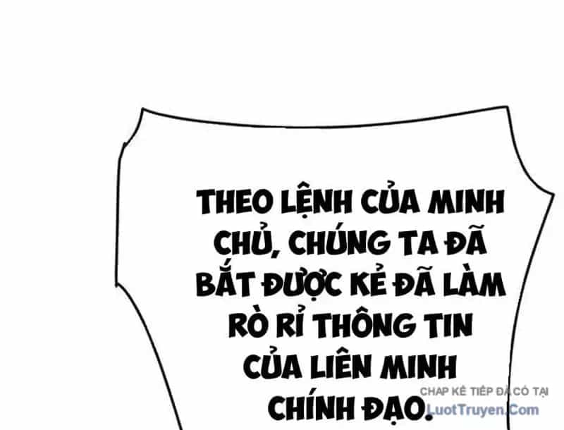 Tiên Kiếm Bất Bại - Chương 299 - ảnh 230