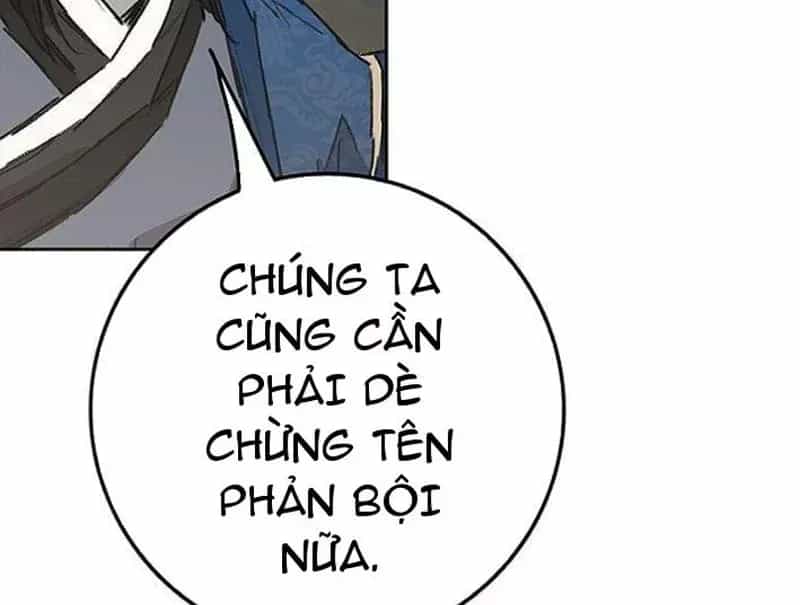 Tiên Kiếm Bất Bại - Chương 300 - ảnh 232