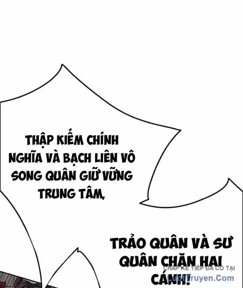 Tiên Kiếm Bất Bại - Chương 302 - ảnh 26