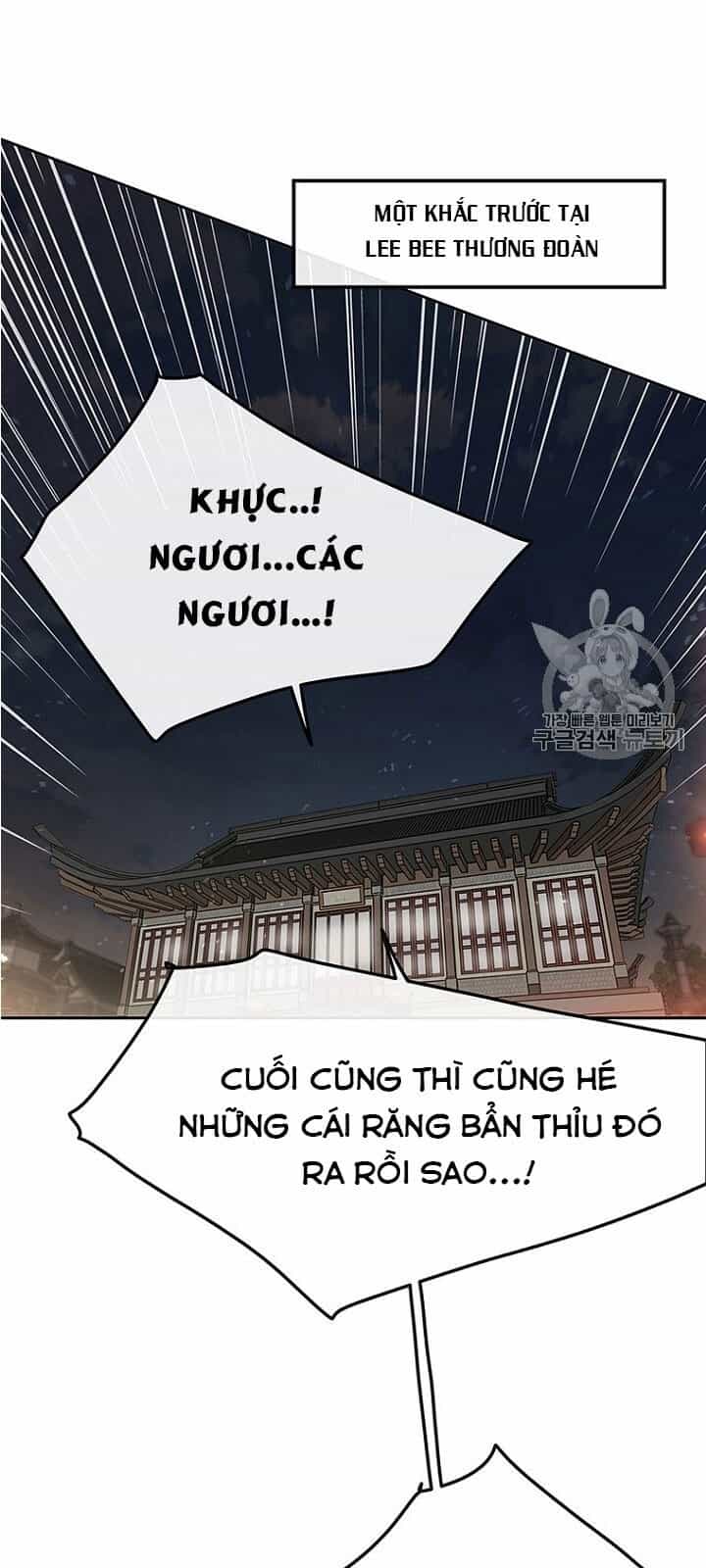 Tiên Kiếm Bất Bại - Chương 30 - ảnh 40