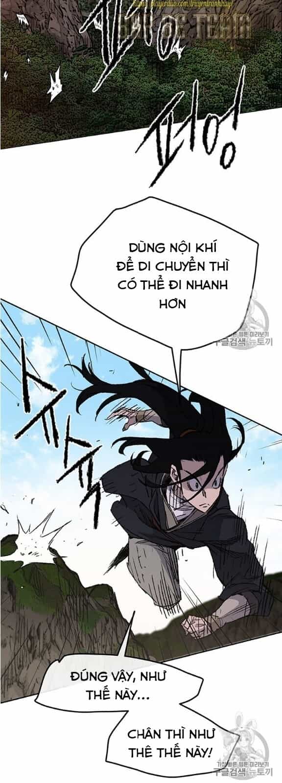 Tiên Kiếm Bất Bại - Chương 34 - ảnh 22