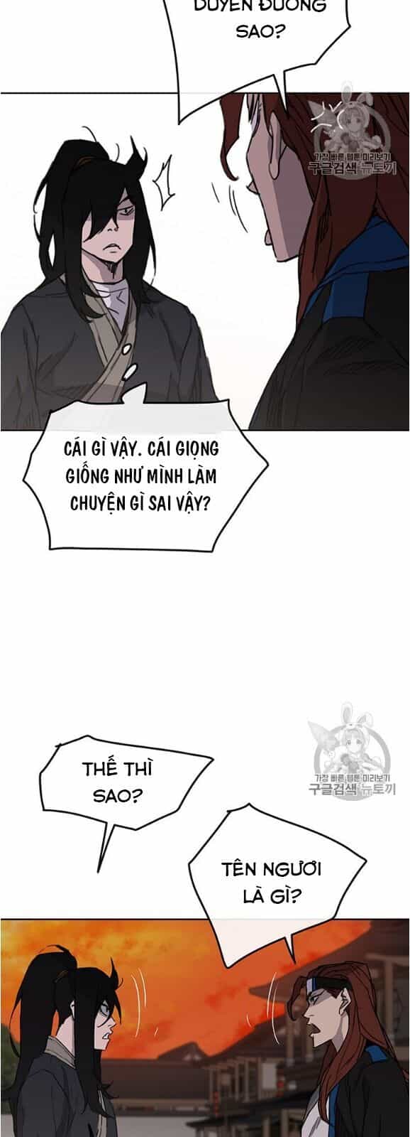 Tiên Kiếm Bất Bại - Chương 36 - ảnh 41