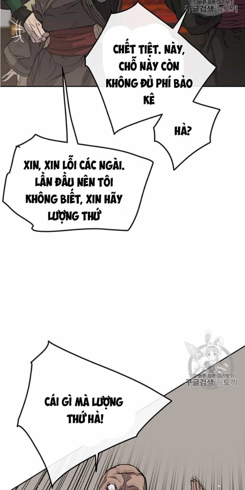 Tiên Kiếm Bất Bại - Chương 38 - ảnh 39