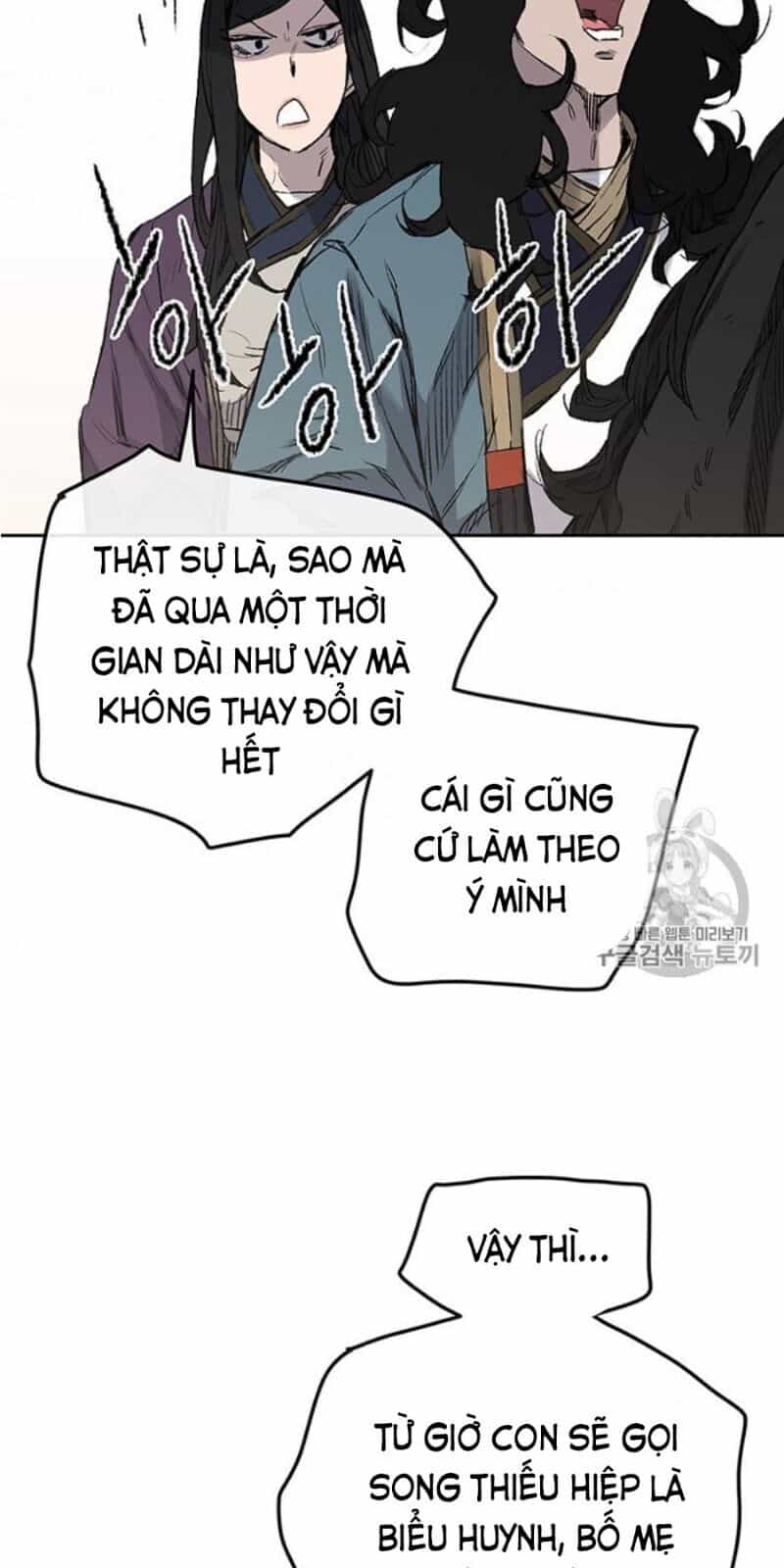 Tiên Kiếm Bất Bại - Chương 38 - ảnh 5