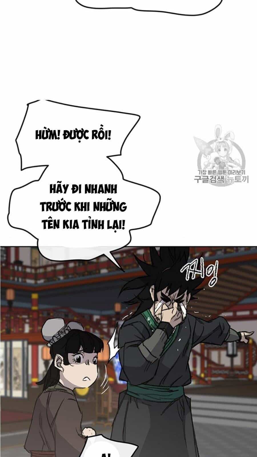 Tiên Kiếm Bất Bại - Chương 38 - ảnh 55