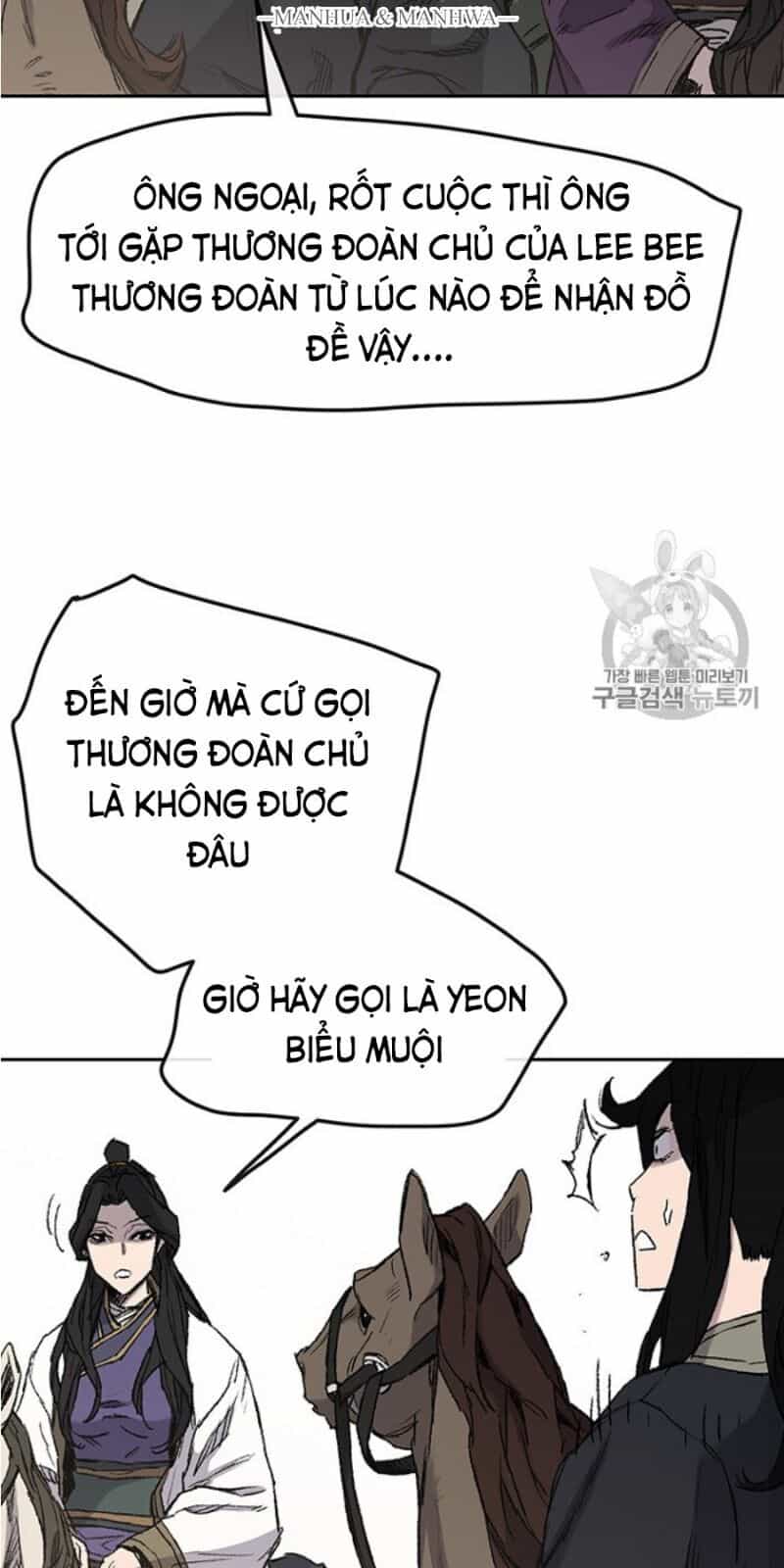Tiên Kiếm Bất Bại - Chương 38 - ảnh 8