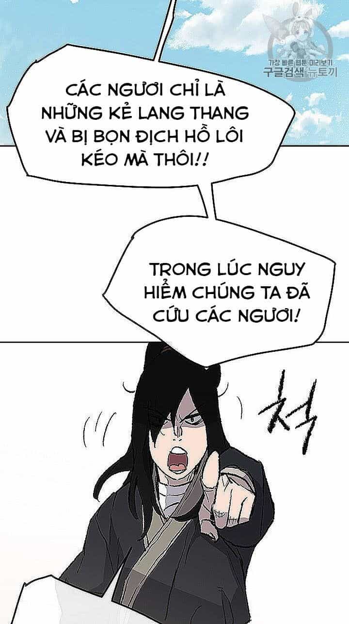 Tiên Kiếm Bất Bại - Chương 40 - ảnh 51