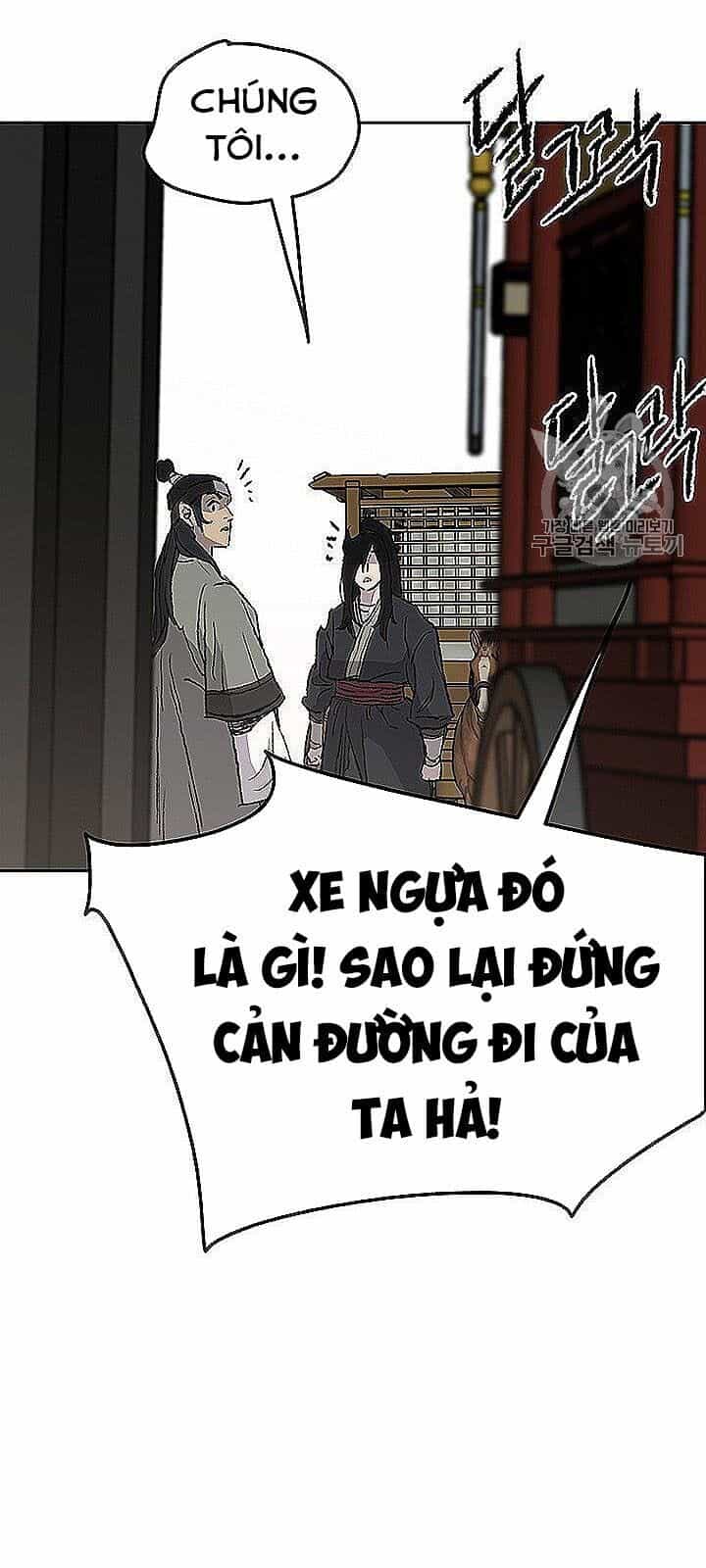 Tiên Kiếm Bất Bại - Chương 40 - ảnh 68