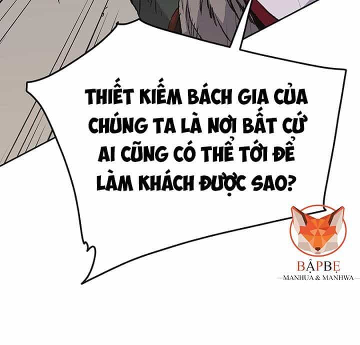 Tiên Kiếm Bất Bại - Chương 41 - ảnh 21