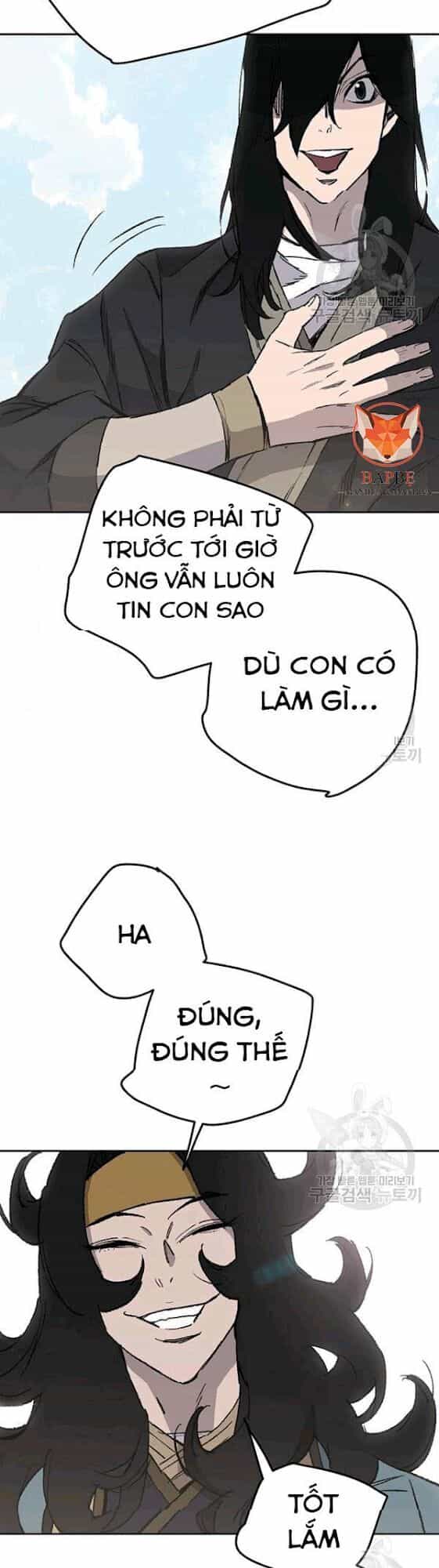 Tiên Kiếm Bất Bại - Chương 44 - ảnh 18