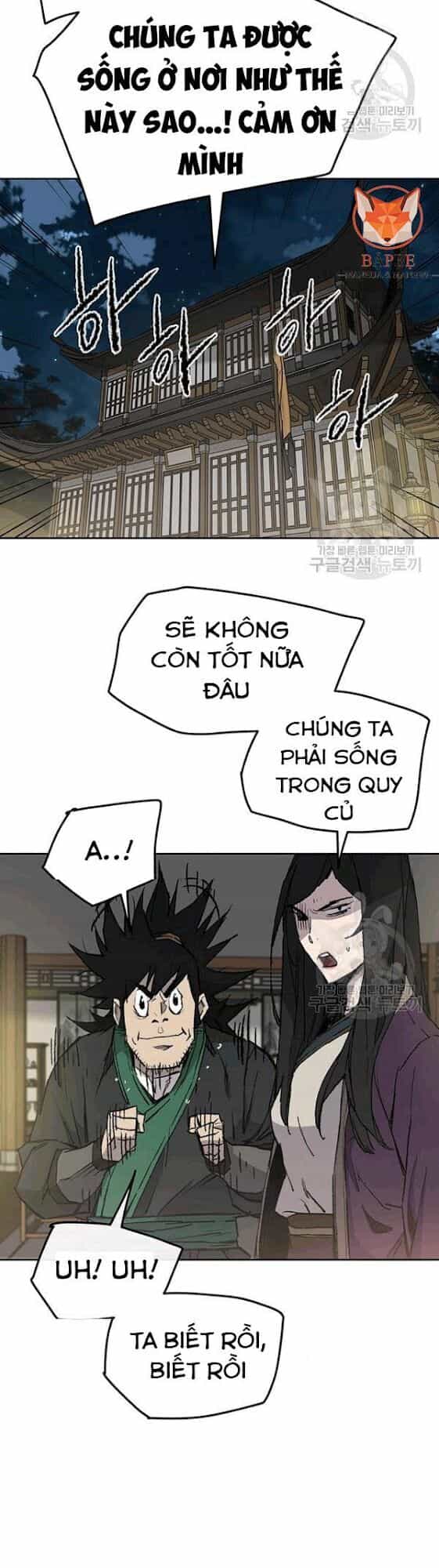Tiên Kiếm Bất Bại - Chương 44 - ảnh 29