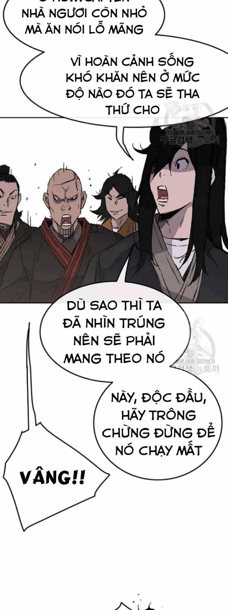 Tiên Kiếm Bất Bại - Chương 45 - ảnh 31